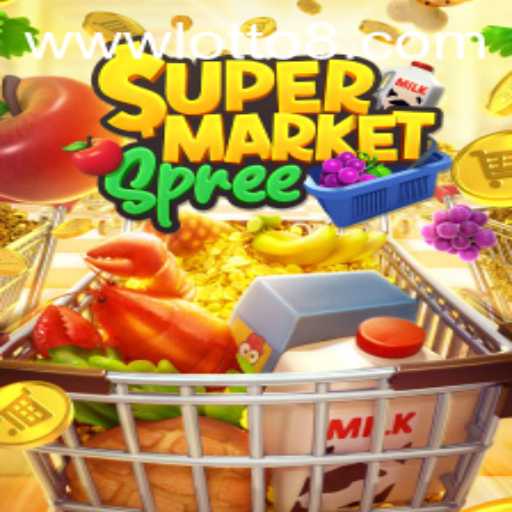 An In-Depth Look at the Innovative Game: SupermarketSpree and Its LOTTO8 Feature